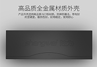 勝為LCD KVM切換器-功能升級
